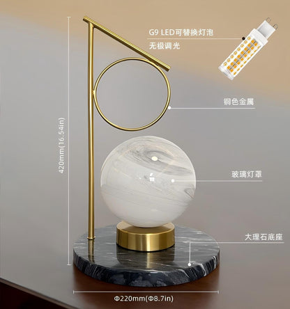 Lunar Marble Desk Lamp