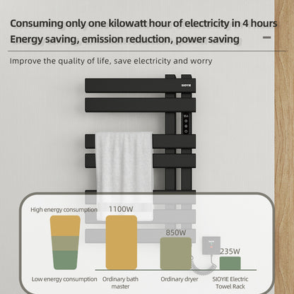 R530 Smart Electric Towel Rack