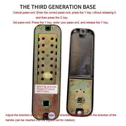 Third-Gen Waterproof Mechanical Code Lock