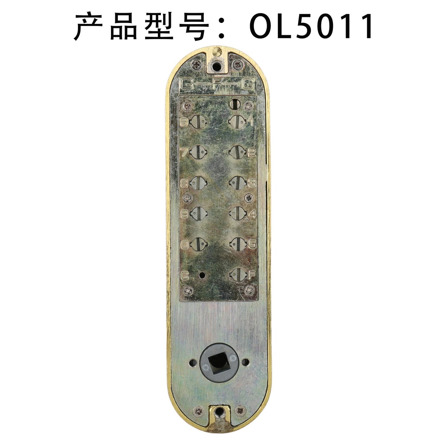 Wholesale Waterproof Digital Keypad Mechanical Lock